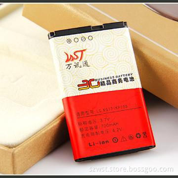 Mobile phone battery for LG KG77